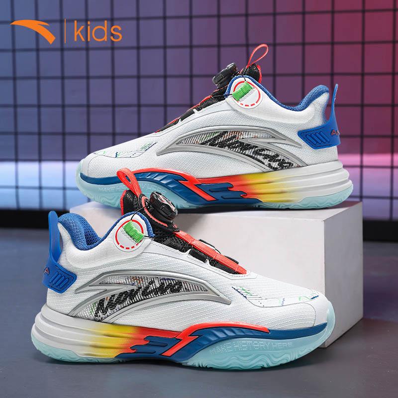 Anta Kids Reverse Scale 2.0 Comfortable Non-Slip Shock Absorbing Wear-Resistant Low-Top Basketball Shoes Kids Basketball Shoes 312311121-7