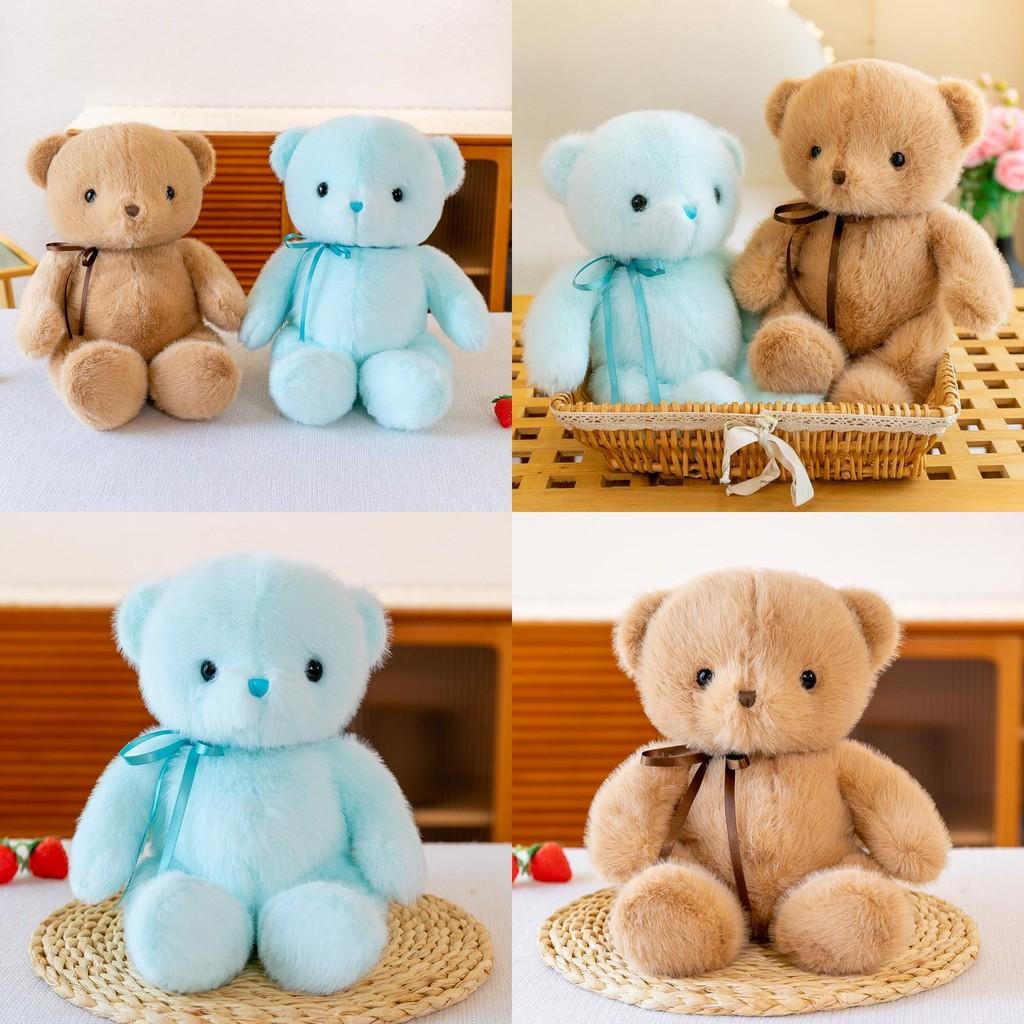 Tied Ribbon Teddy Bear Plush Toy Blue Brown Stuffed Animal Girls Birthday Gift