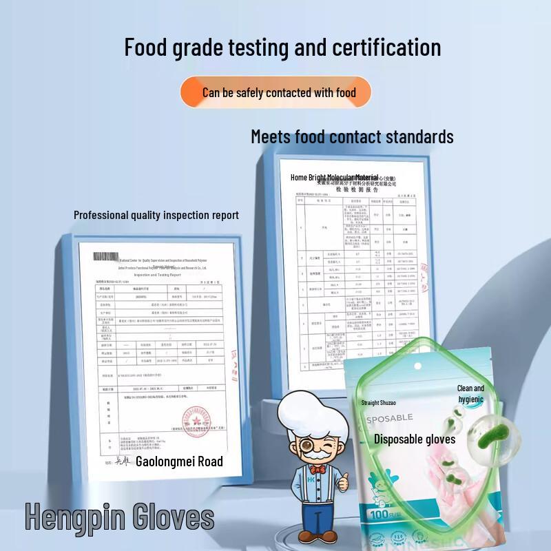 Yulong Disposable Food-Grade PE Gloves