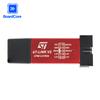 ST-Link V2 STM32 STM8 ST LINK Simulator Download Programming with Cover DuPont Cable