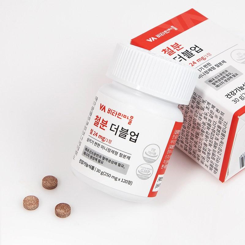 Vitamin Village Żelazo Double Up Mini Tabletka Żelazna, 120 tabletek, 1 sztuka