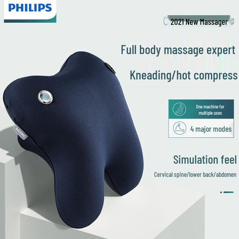 Philips Multi-Purpose Heated Massage Pillow CN plug (adapter included)