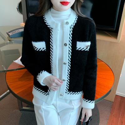 Small Scent Style Contrast Cardigan Jacket for Women In Autumn and Winter New Style of Celebrity Temperament Outer Top