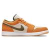 Air Jordan 1 Low Se 'Light Curry' Jordan DH6931-102