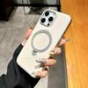 Glitter Magnetic Leather Stand Case for iPhone 17 Pro Max & 16 - Drop-Proof Protective