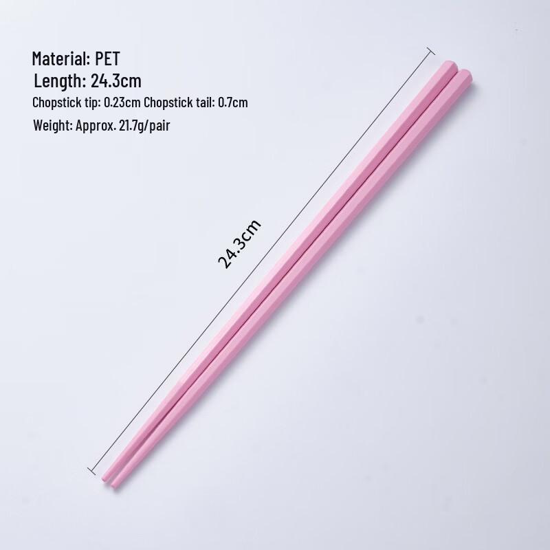 

Ruhan AS01C Diamond Hexagonal Alloy Chopsticks