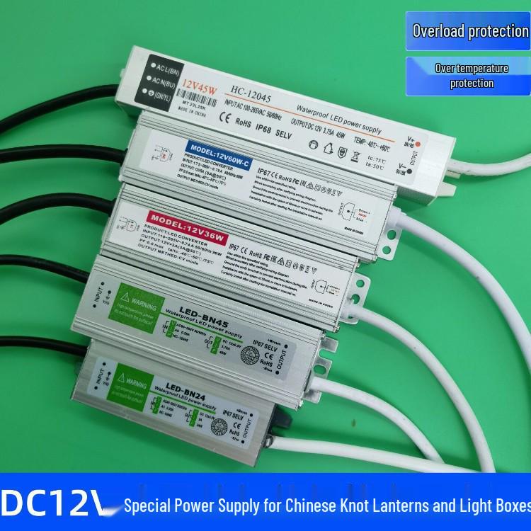 Waterproof LED Power Supply Driver for Chinese Knot Lanterns, 12V/24V Transformer for Sign & Light Box.