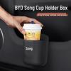 BYD Song Cup Holder and Phone Organizer
