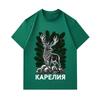 Men's 100% Cotton Short Sleeve Crew Neck T-shirt, Retro Karelia Deer Pine Nature Printed Casual Daily Comfortable Lightweight Tee for Outdoor Lover