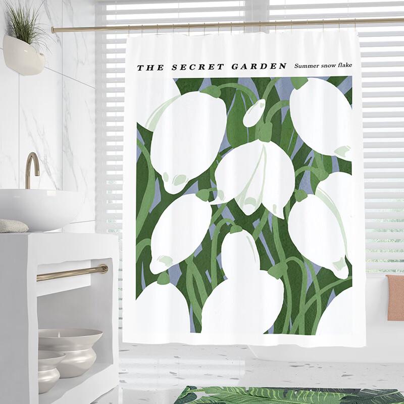 

LISM Floral Punch-Free Shower Curtain