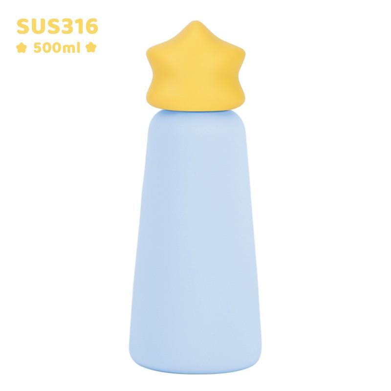 500ml Stainless Steel Vacuum Insulated Travel Mug Kids Students Outdoor Sports Portable Star Design