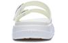 Women's Slippers Li-Ning Li Ning Clap Soft And Comfortable EVA Quiet Slide Slippers Women's White