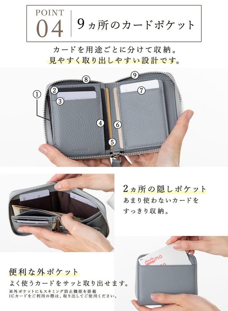 PURCHIC Mini Bifold Wallet for Women, Genuine Leather, Compact, Lightweight, Slim, Skimming-Proof, Holds Bills Securely (Grey Beige)