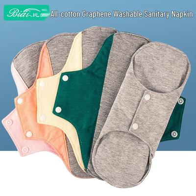 Graphene Antibacterial Odor-Control Cotton Liners: Washable Incontinence & Menstrual Pads.