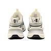 Anta Herren FuYao 2 Freizeitschuhe Grau Braun Schwarz 112448899-3