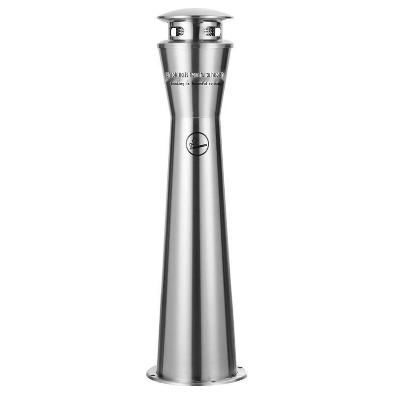 Outdoor Stainless Steel Standing Ashtray