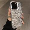 Funny Graffiti Dogs Phone Case For iPhone 15 16 Pro Max 14 13 12 11 X XS XR 7 8 Plus SE 2 3 Electroplate Silver IMD Cute Cover