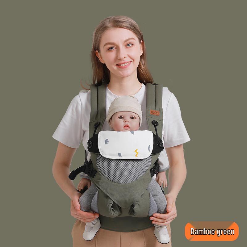 BaoBaoLong 2-in-1 Breathable Baby & Toddler Carrier