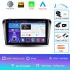 Android 14 Car Radio For Mazda 3 I For Mazda3 BK 2003 - 2009 Multimedia Video Player Navigation stereo GPS No 2din 2 din dvd