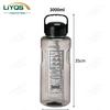 Lingyuan Qisheng Large Capacity Sports Water Bottle