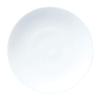 Grandeur Deep Plate, 24.5cm, Microwave and Dishwasher Safe, White Fine Porcelain (Premium White), 94916/1657