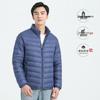 Men's Winter Down Jacket: High-Quality, Lightweight, Stand Collar, Fashionable, Warm, and Portable Outerwear