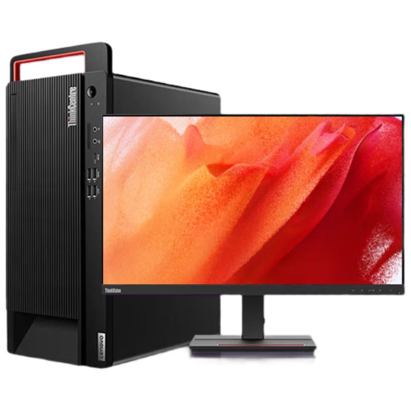 Lenovo Kaikai M630Z Domestic Business Desktop (CN version)