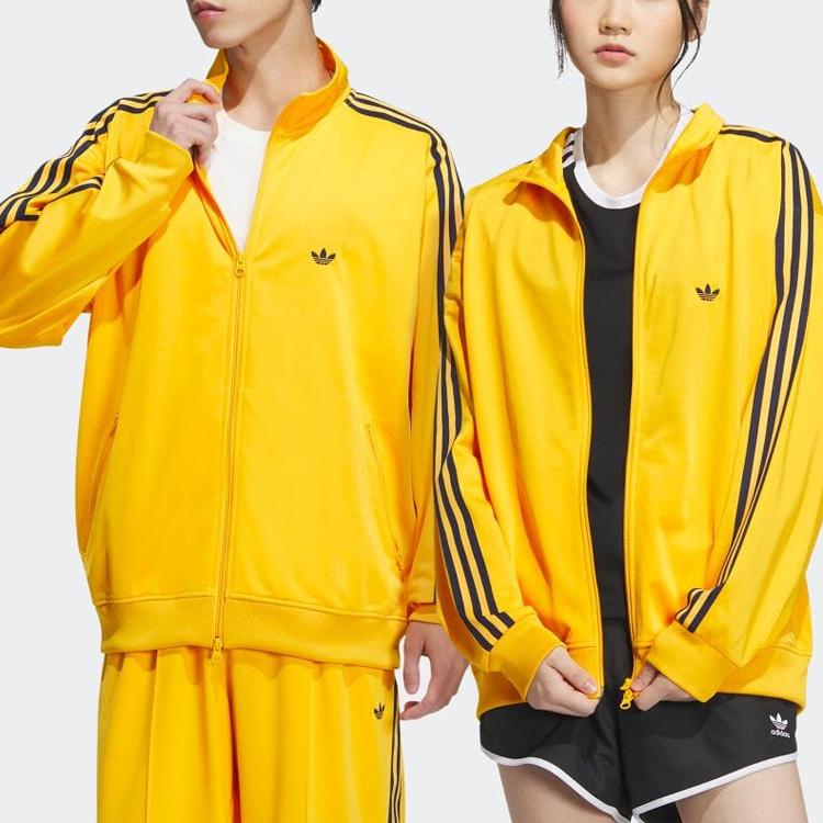 Adidas Originals Logo Print Zip-Up Stand Collar Jacket Unisex Jackets Yellow IK9151