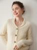 2025 Women's Cashmere Cable Knit Mandarin Collar Cardigan - Autumn/Winter, Long Sleeve, Seven-Needle & Thickened for Warmth