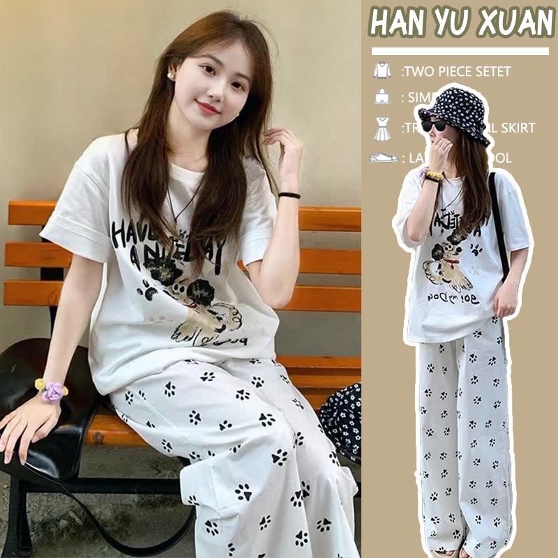 

Korean Style Maternity Summer Set: Women s Age-Reducing Casual Slimming Two-Piece with Loose Trousers Extra Large