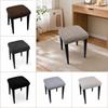 Waterproof Stretch Seat Covers Washable Table Chair Cover Chair Seat Cover  for Square Chairs