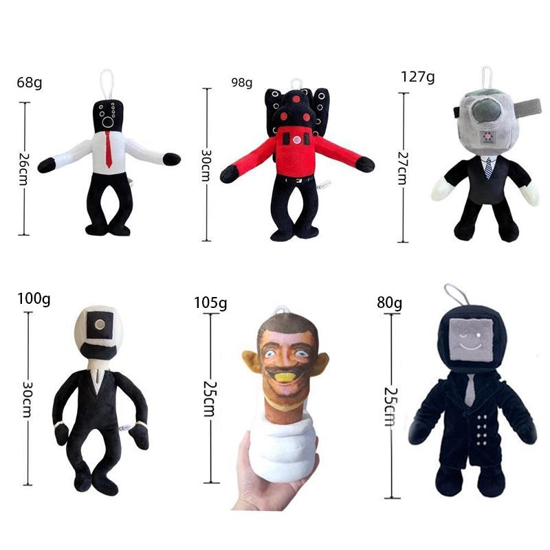 Skibidi Toilet Plush Hilarious Stuffed Toy With Character Design