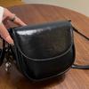 Korean Version of Niche Simple Casual Commuter Shoulder Bag Women's 2025 New Ins Saddle Bag Foreign Style Messenger Bag Tide