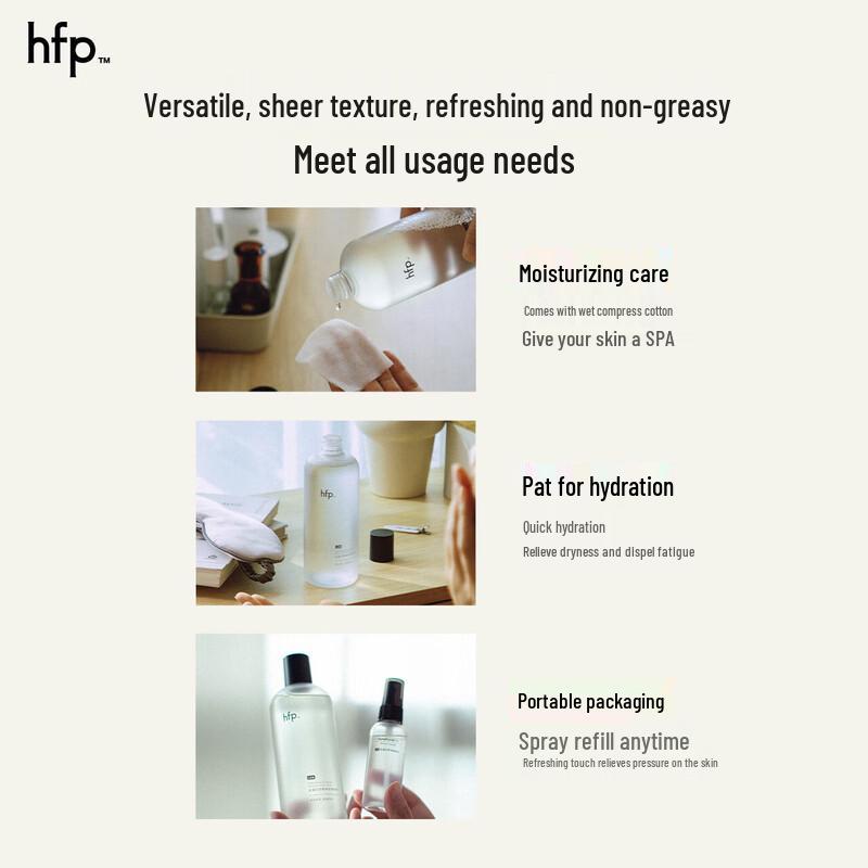 HFP Calendula Soothing Hydrating Toner