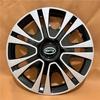 15-Inch Wheel Cover for Karry K50/K60, Chery Karry K50 Hubcap, Steel Tire Cover