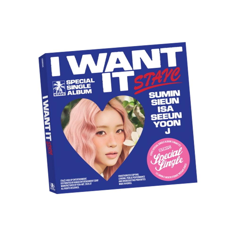 [Предзаказ] STAYC - I WANT IT (Специальный сингл) SUN VER.