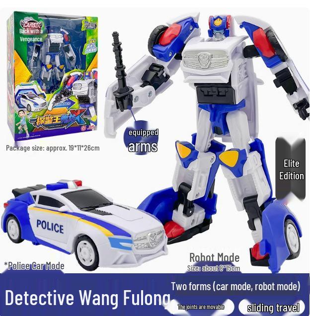 

Кабо Кар Непобедимый Супер Страж Трансформирующийся Робот Автобус Игрушка