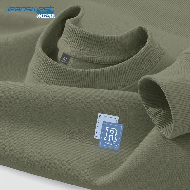 Jeanswest Men's Casual Crew Neck Pullover Sweatshirt