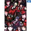 Cartoon, Anime, Painting, Pictures, Gambling, Canvas Posters, Children's Living Room, Art, Home, Wall Decoration Posters