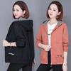 Women'S Clothes Spring Autumn Jacket Top  Women Windbreaker Korean Loose Casual Hooded Jacket Ladies All-Match Coat