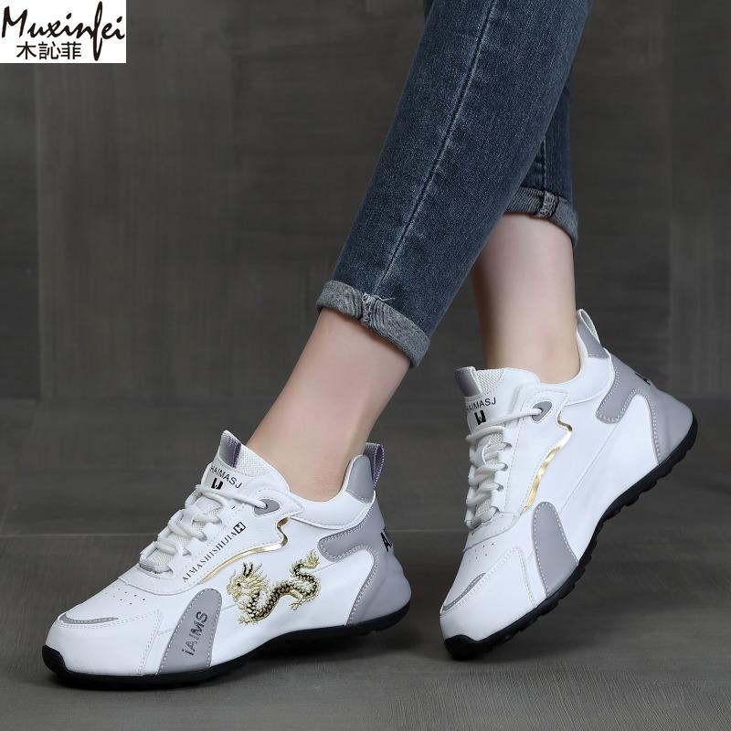 Spring and Autumn Women's Shoes Waterproof Leather Surface Breathable Mesh Surface Embroidered Versatile Women's Shoes