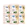 Sophie Nude S Noble Cotton Daily Sanitary Napkins