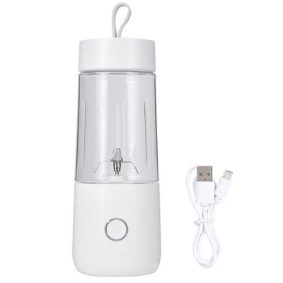 350ml Portable Mini Fruit Juicer USB Juice Maker Blender Electric Juice Cup for HomeWhite
