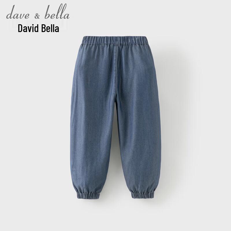 

DAVE&BELLA Boys Lyocell Denim Jogger Pants 110 cm