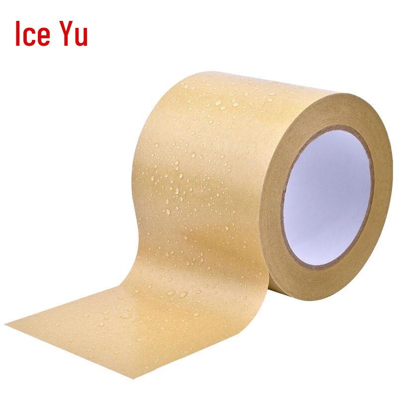 Bingyu BJyl-320 High-Tack Kraft Paper Tape