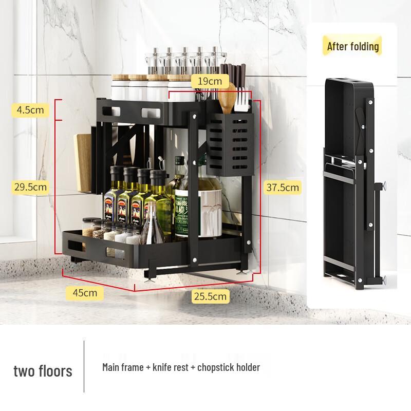 Bieying Foldable Stainless Steel Multi-Purpose Storage Rack