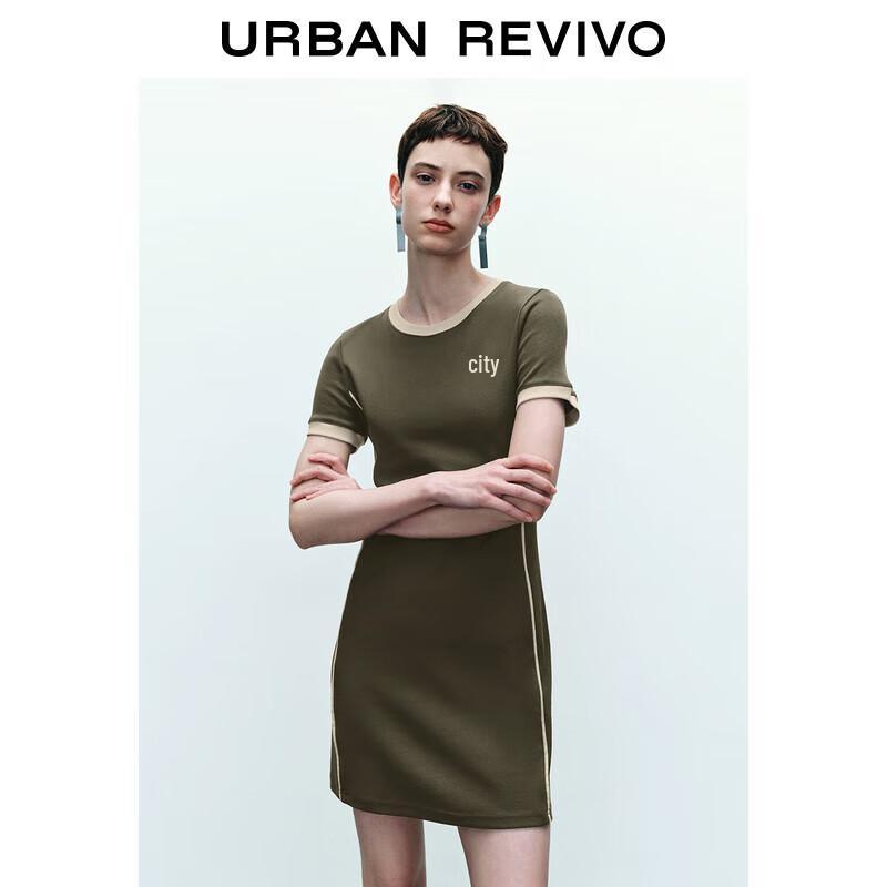 UR Women's 2024 Summer College Style Color Block Letter Short Sleeve Dress