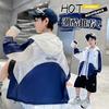 Boys' Summer Thin Sunscreen Clothes Jacket