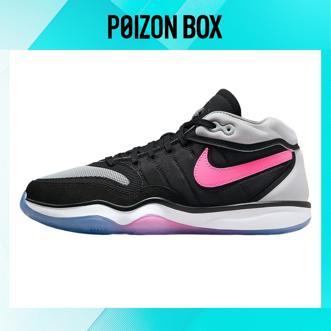 

кроссовки Nike Air Zoom GT Hustle 2 Fundamental DJ9404-004