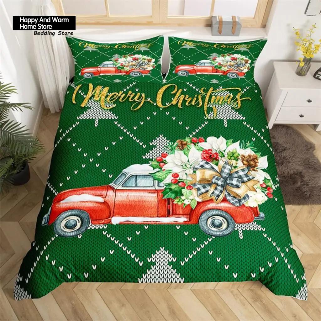 Christmas Tree Santa Claus Duvet Cover Twin King Queen Boys Christmas Bedding Set Polyester Botanical Racing Car Comforter Cover